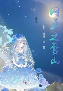 重庆最美旅游区是哪个区