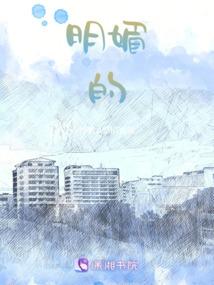漠河文化旅游学院