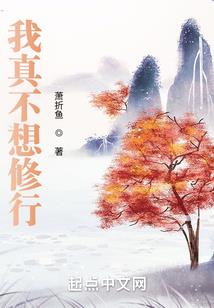 英国留学西班牙旅游签证