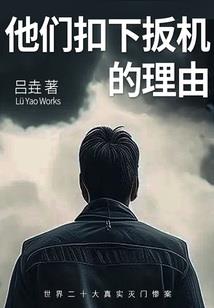 陕南旅游三天攻略一天