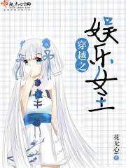 郑州哪里冬天好玩