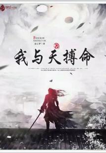 养马岛自驾西藏旅游必备
