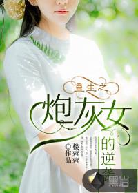 慈溪本地哪里好玩
