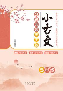 五月中卫适合旅游吗