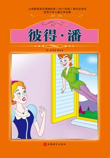 泗阳必去地点
