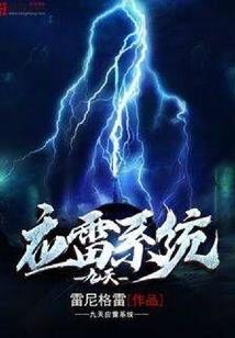 佳木斯到东北旅游团价格