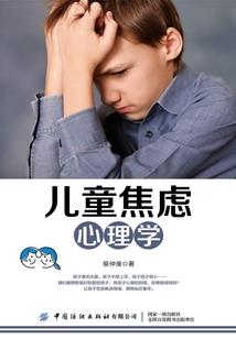 黄山旅游地图官方网查询