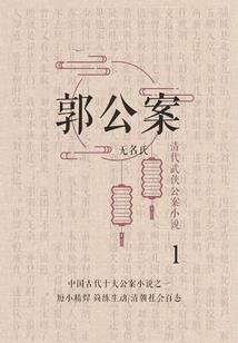 新界旅游攻略