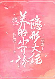 温州美食必去的地方
