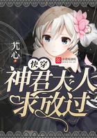 滨州旅游日記