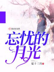 十件旅游必备好物英文