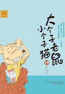 南京到秦皇岛旅游住宿
