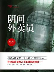 郴州旅游小屋价格表