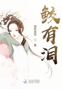 去南方旅游团