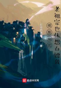 湖口旅游团坑人