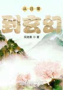 永川哪里好玩的