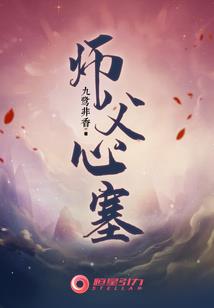 镇江南山旅游学校