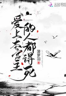 自驾游青岛过年费用