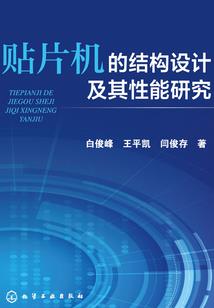 泰国色情旅游团