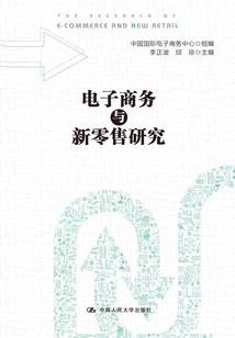 景忠山旅游大巴时间表