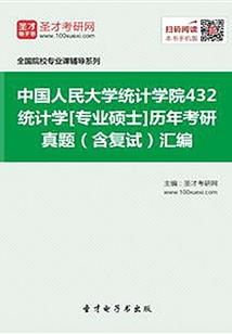 旅游公司招聘司机导游