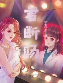 马镇旅游度假区春天景色