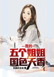 重庆乘船旅游公司