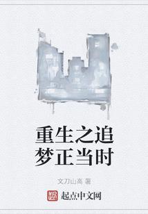阜新购物必去景点