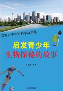 太原太山景区门票
