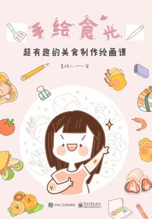 陪老人旅游去哪里好