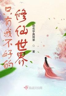 银行it值得去吗