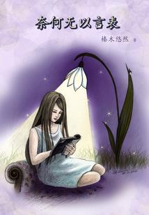 广州法国旅游签证多少钱
