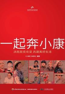 昆明花海攻略旅游度假区