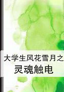 帕米尔旅游区最新通知