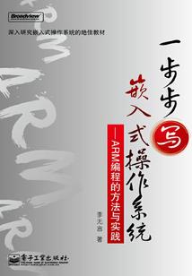 山东带爸妈旅游多少钱