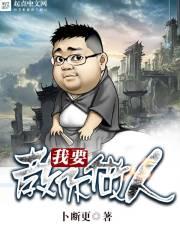 赣榆旅游景点潜园
