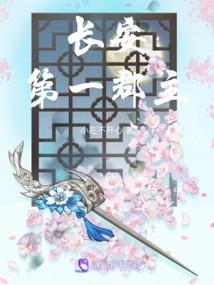 旅游申根签证多少钱