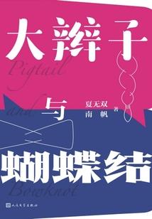 万天湖旅游攻略