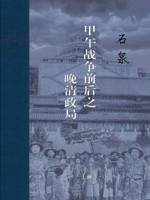 开心假期旅游景点