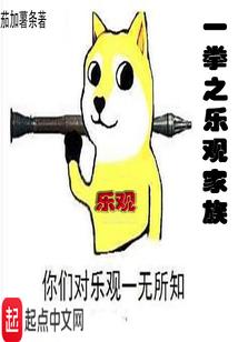 天禧苑门票