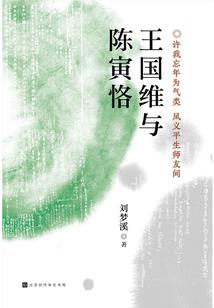 安定区旅游项目门票价格