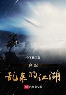 旅游路线分析皮肤软件