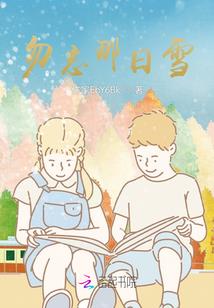 芜湖古城 门票多少钱