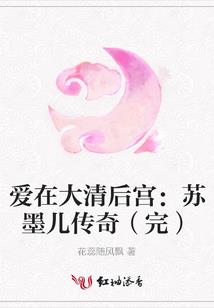 草原在哪里旅游