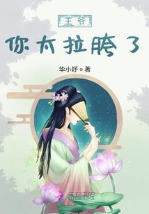 期末必去景点