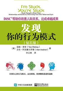 肠胃不好的人旅游必备药