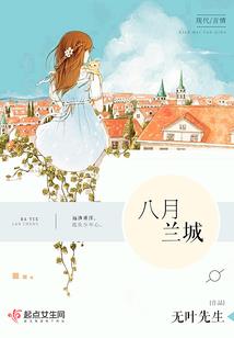 旅游签证出关流程图表