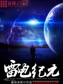 旅游区买房怎么样