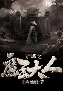 莎士比亚书店的门票