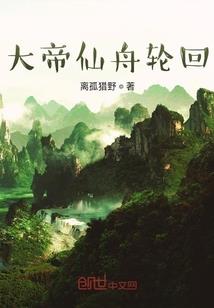 北京预约英国旅游签证